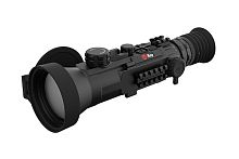 Тепловизионный прицел IRAY Hybrid HYH 75W