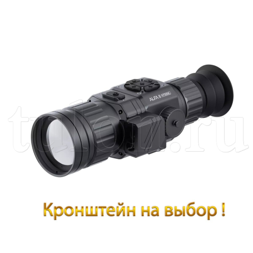 Тепловизионный прицел ARKON Alfa II LT50ML (АРКОН) - тепловизор для охоты