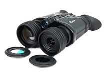 Цифровой бинокль Arkon NVD B36GL (АРКОН) - ночной прибор для охоты