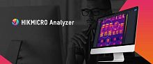 Программа Hikmicro Analyzer (ХИКМИКРО) - строительный и диагностический тепловизор