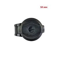 Крышка объектива Pulsar 50мм (Apex,Quantum,Helion,Core) (ПУЛСАР) - запасная часть от приборов ночного видения