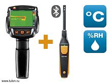 Тепловизор Testo 872