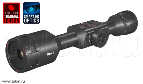 Тепловизионный прицел ATN Mars 4 640 1-10x