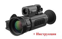 Тепловизионный прицел Sytong AM06-50LRF (СИТОНГ) - тепловизор для охоты
