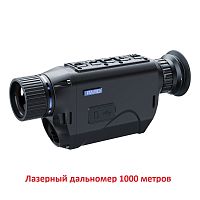 Тепловизионный монокуляр PARD TA32-25 LRF (ПАРД) - тепловизор для охоты и наблюдения