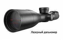 Прицел Swarovski dS 5-25х52 P SR GEN II (сетка 4A-I) - оптический прицел для охоты и стрельбы