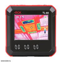 Тепловизор RGK TL-60