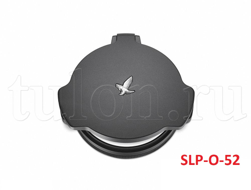 SLP-O-52 крышка объектива прицела Swarovski
