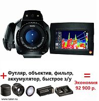 Тепловизор Testo 890-2 Комплект Профи (ТЕСТО) - строительный и диагностический тепловизор