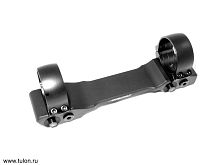 Купить Кронштейн Innomount CZ 550/557-кольца 40мм (ИННОМАУНТ) для установки прицелов на оружие Кронштейн Innomount CZ 550/557-кольца 40мм (ИННОМАУНТ) - для крепления к оружию