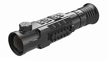 Тепловизионный прицел iRay Rico RH50 (АЙРЕЙ) - тепловизор для охоты