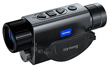Тепловизионный монокуляр Sytong XS03-25 (СИТОНГ) - тепловизор для охоты и наблюдения