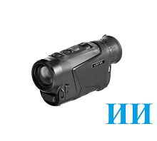 Тепловизионный монокуляр LZIRTEK Sirin 335L (ЛЗИРТЕК) - тепловизор для охоты и наблюдения